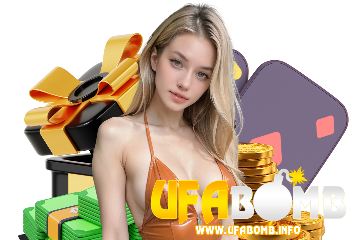 เว็บ ufabomb